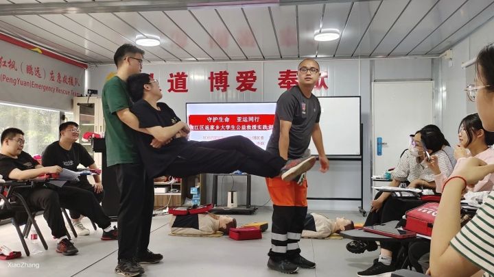 微信图片_20230810104803.jpg