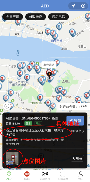 640 (1).png