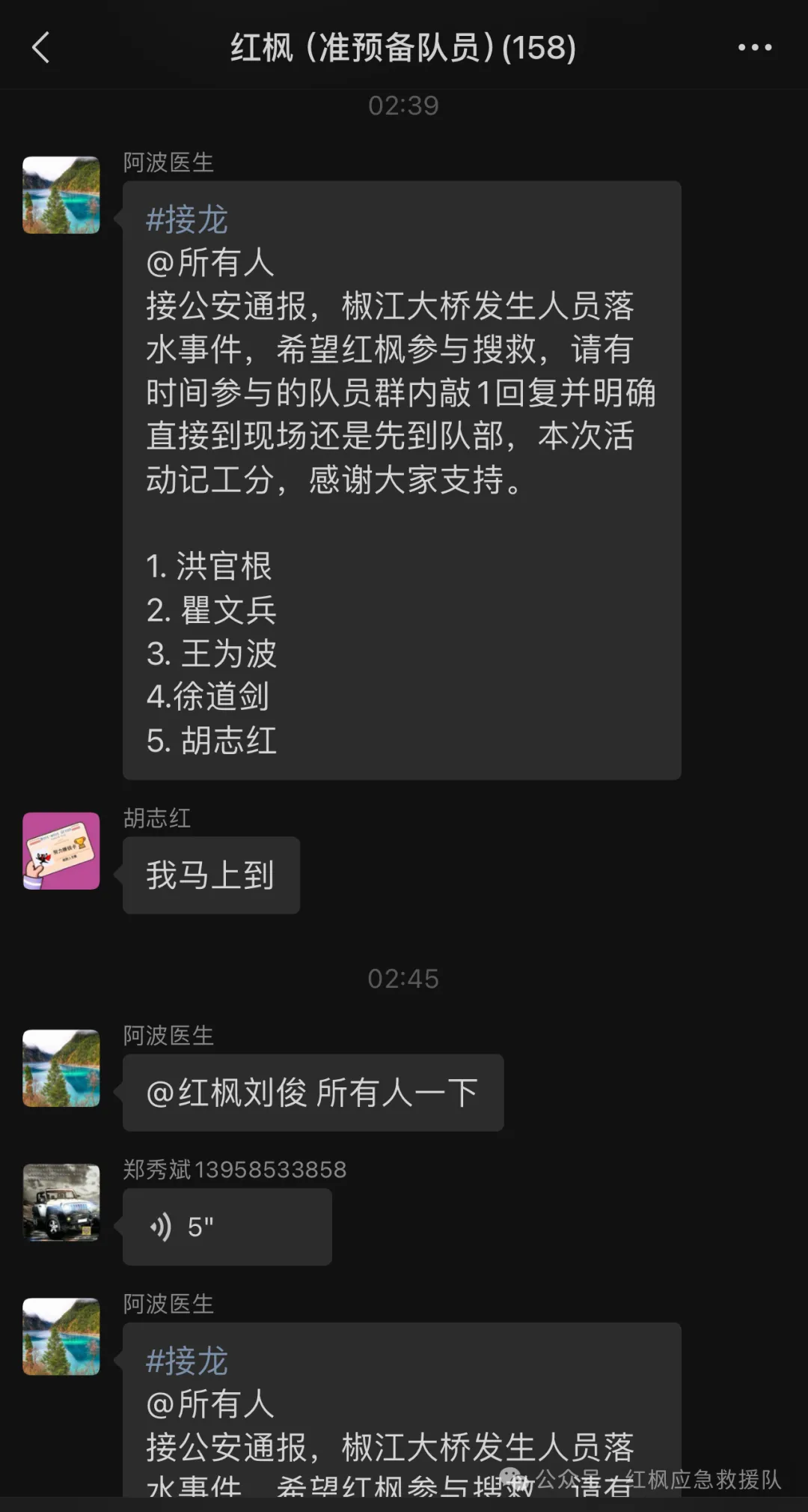 645484650.jpg