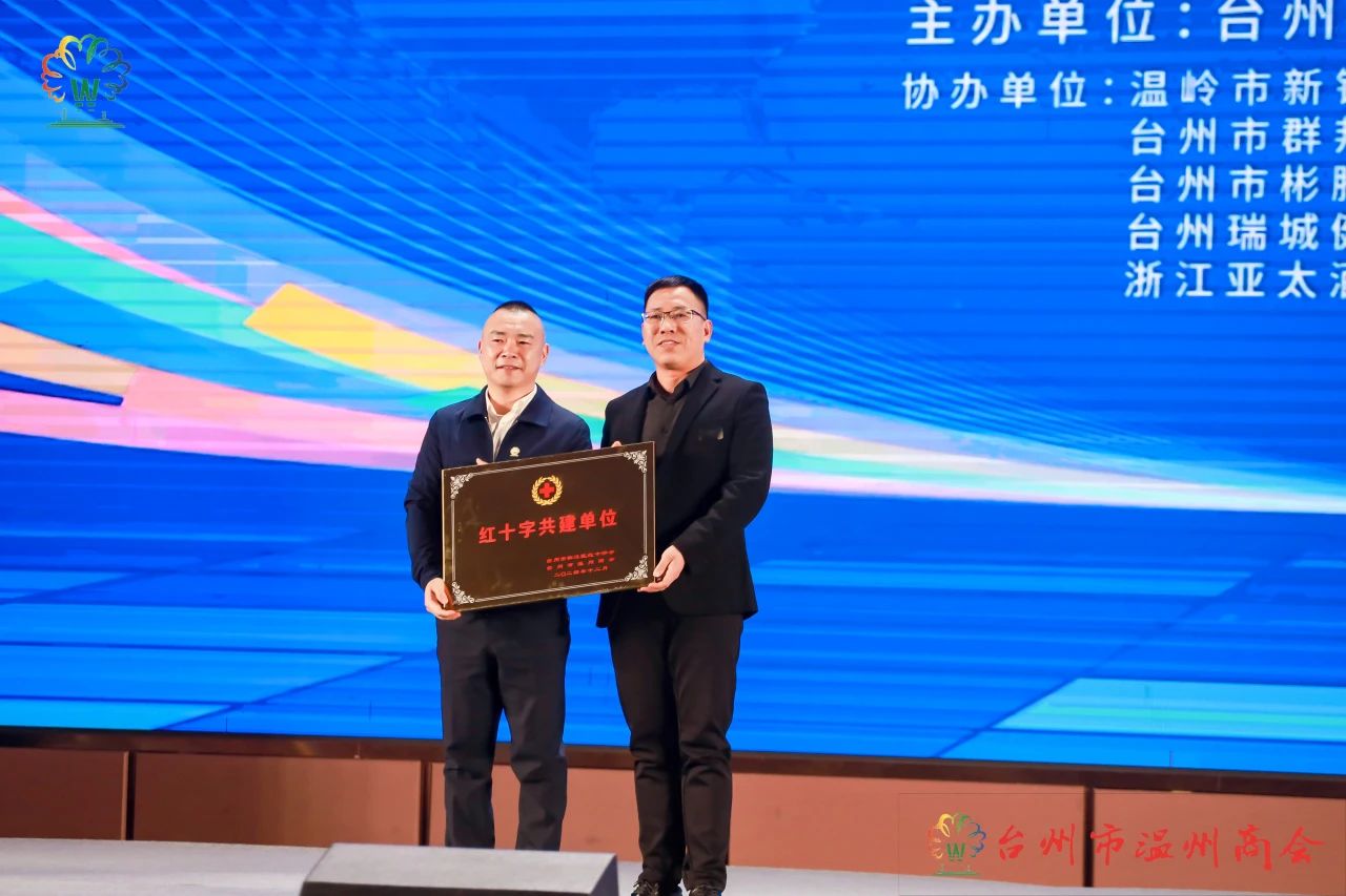 微信图片_2025-02-11_151603_270.png