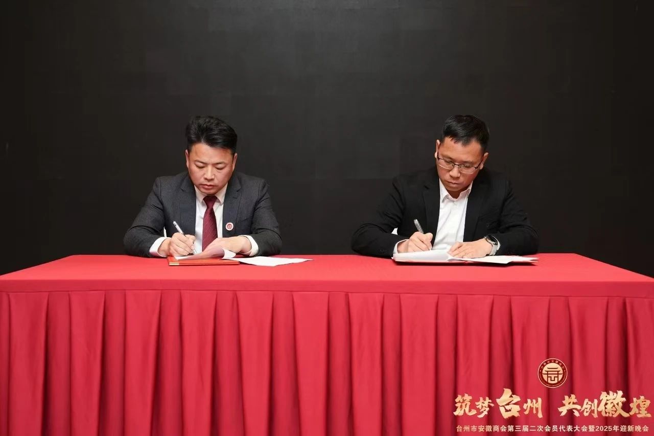 微信图片_2025-02-11_151606_462.png