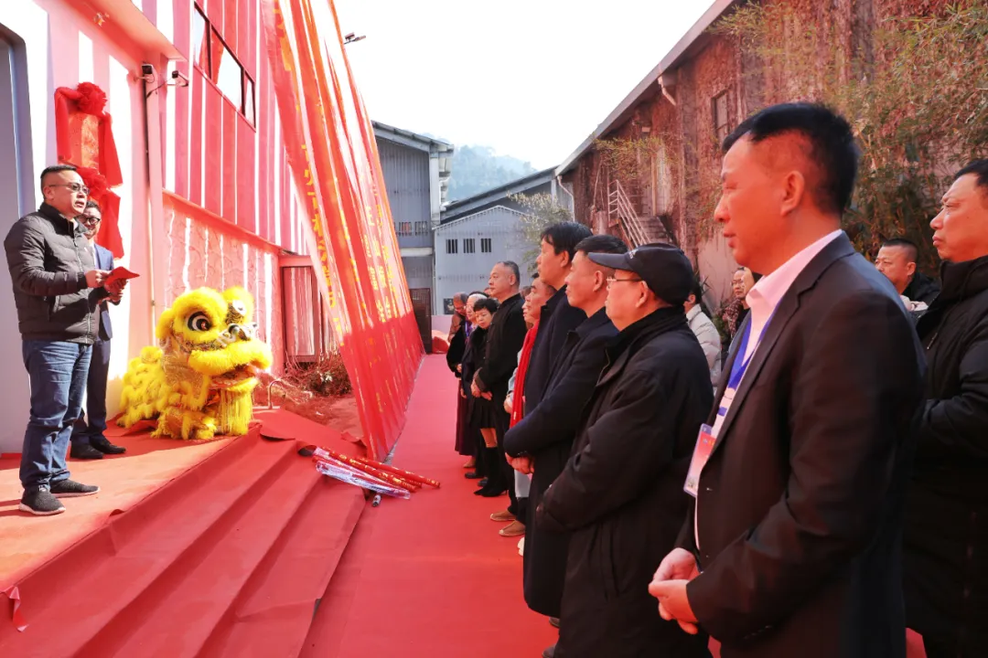 微信图片_2025-02-11_155241_722.png