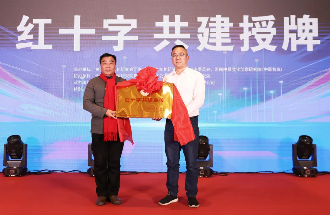 微信图片_2025-02-11_155838_566.png