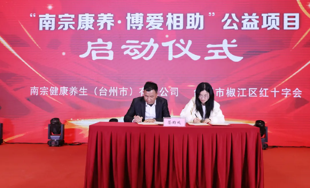 微信图片_2025-02-11_155844_717.png