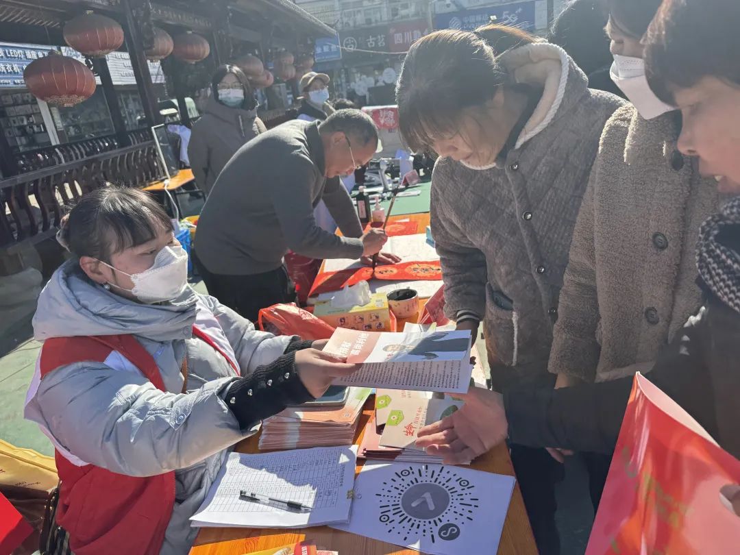 微信图片_2025-02-11_161818_624.png