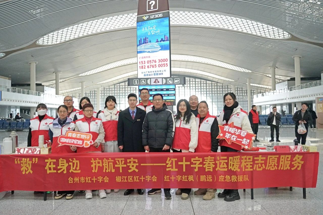 微信图片_2025-02-11_163638_013.png