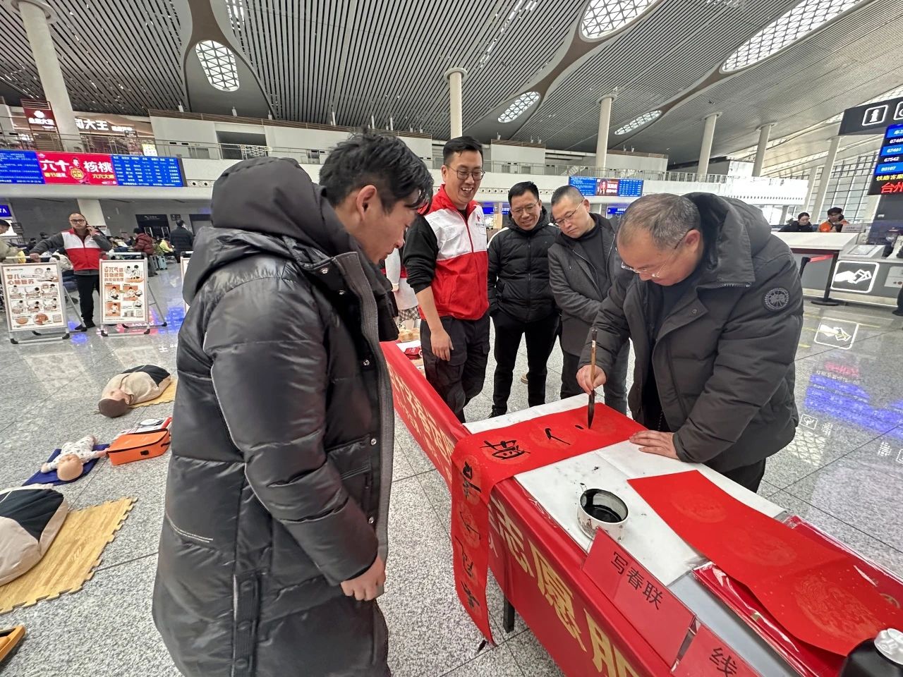 微信图片_2025-02-11_163810_369.png